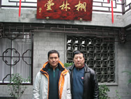 单卫林和中国琴会秘书长杨青于桐林堂