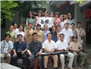 广州南风古琴雅集和琴家琴人在一起